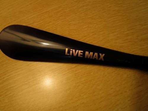Livemax Kasai Ekimae 3*