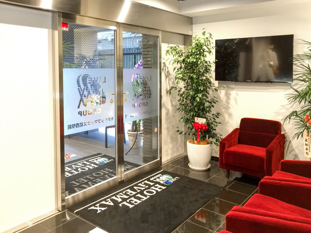 Hotel Livemax Kasai Ekimae Tokyo