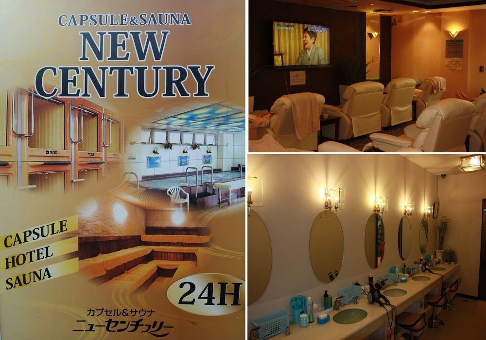 Hostel Ueno Station Oriental ⅱ *