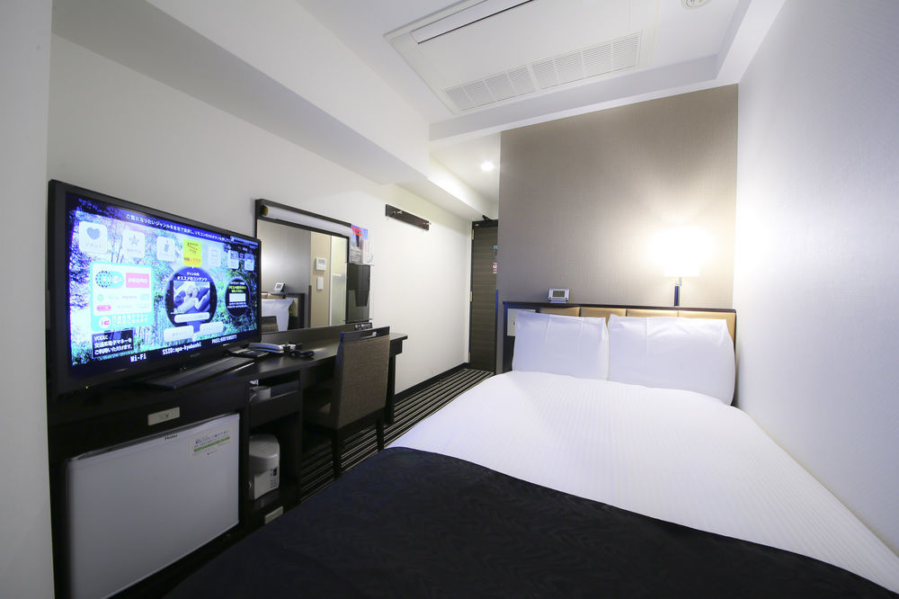 Apa Ginza Kyobashi Eki Yaesu Minamiguchi Hotel 3*