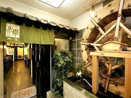 Hotel Ueno Terminal