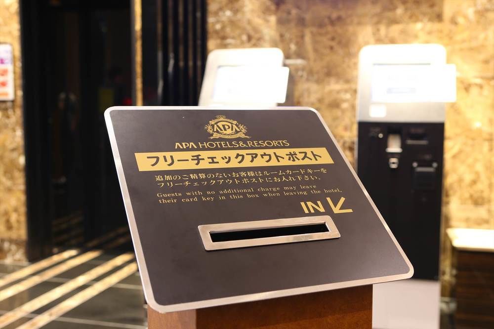 Apa Ueno Ekikita 3* Tokyo