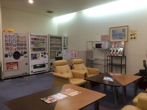 Capsule hotel Capsule Kamata 2*
