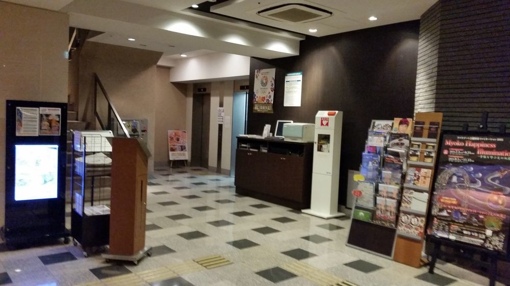 Hotel Apa Keikyu Kamata Ekimae Nishi 3*