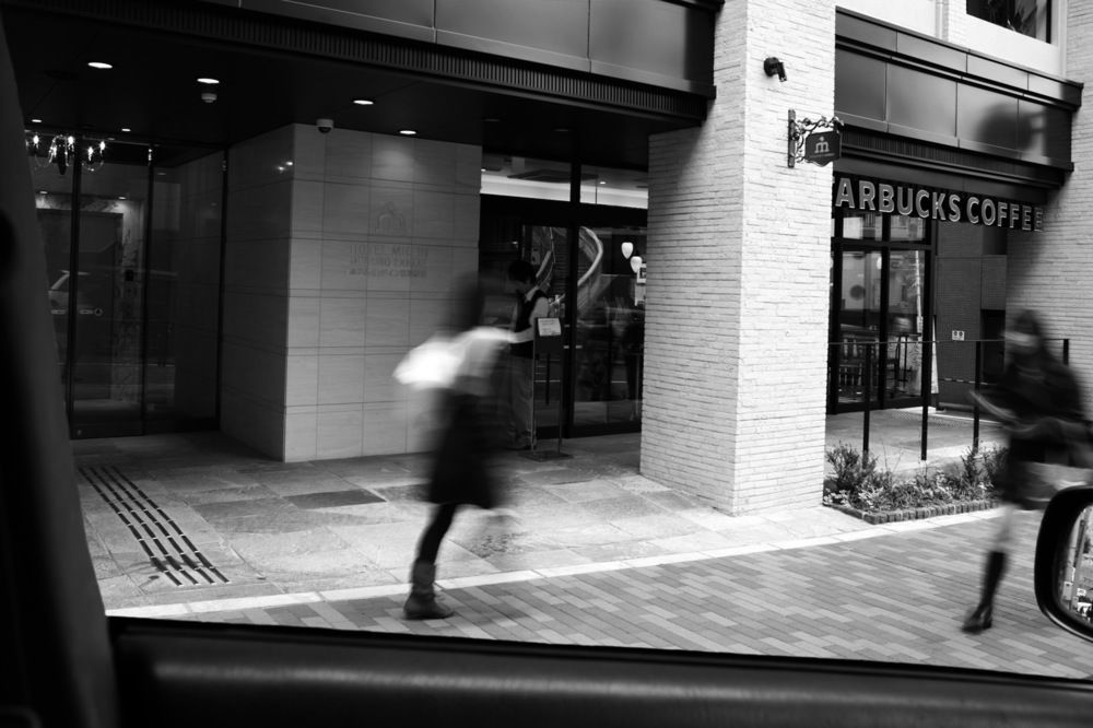 Nesthotel Alt Meguro Ekimae Tokyo