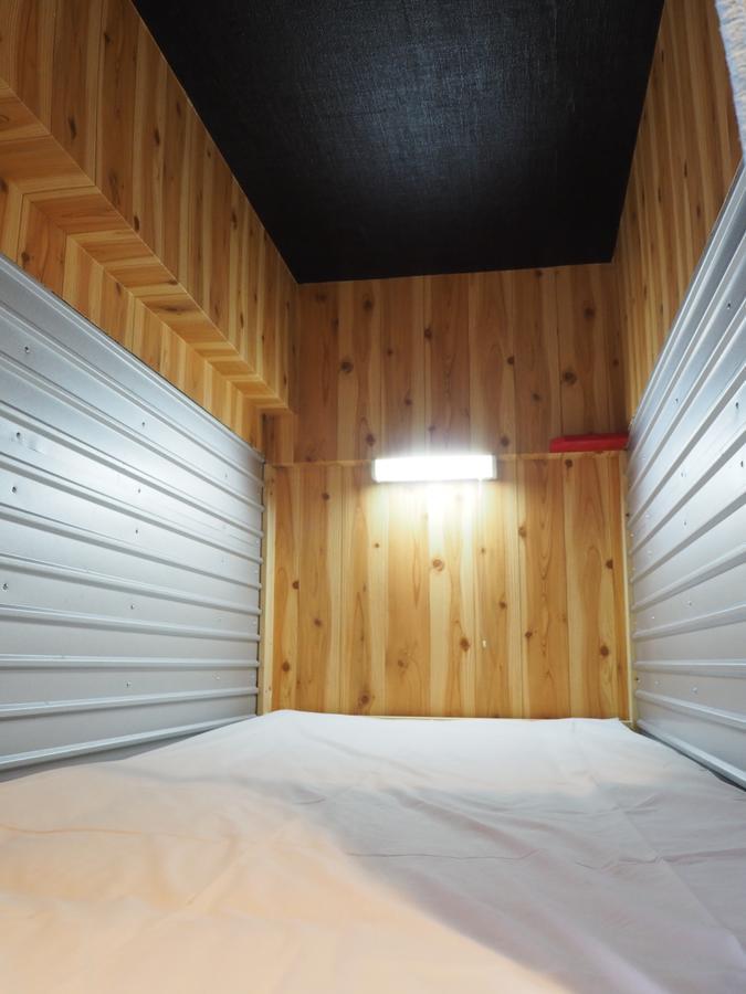 Azalea Hostel Tokyo