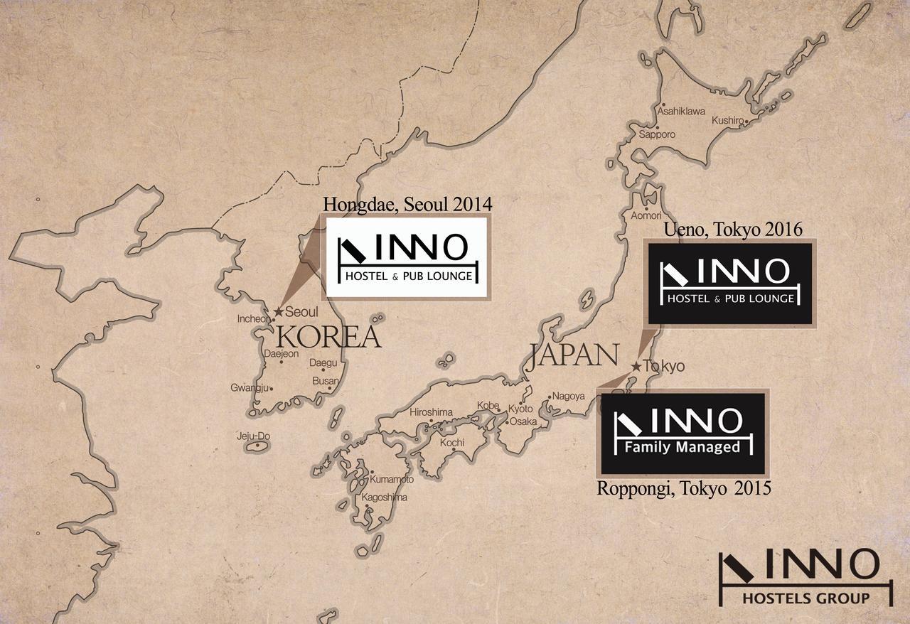 Inno & Pub Lounge Ueno, Hostel *
