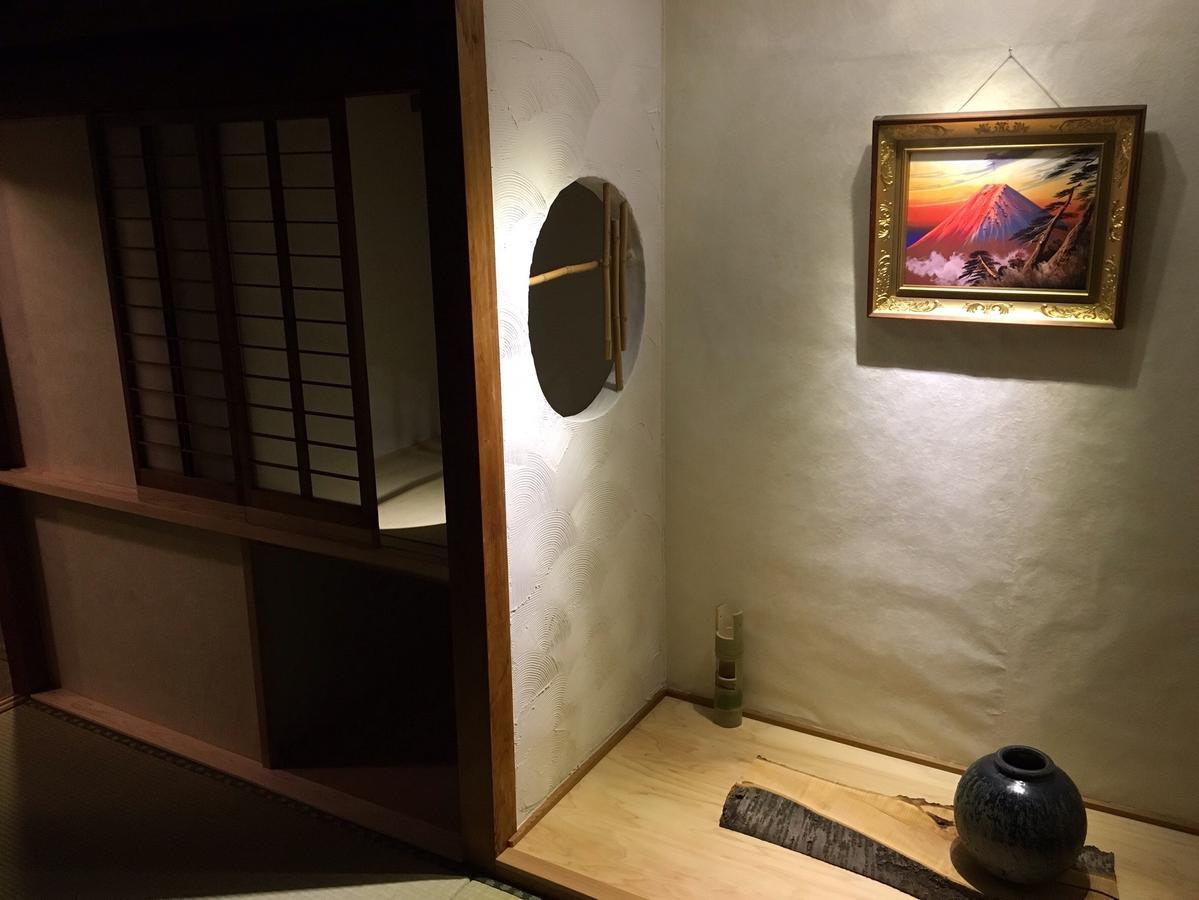 Guest house Kagaribi Tokyo