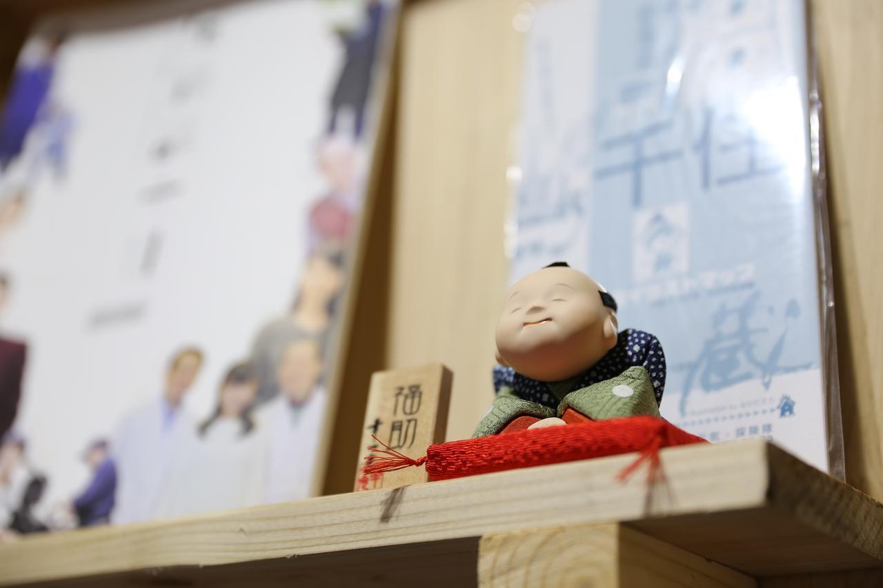 Kagaribi Guest house Tokyo