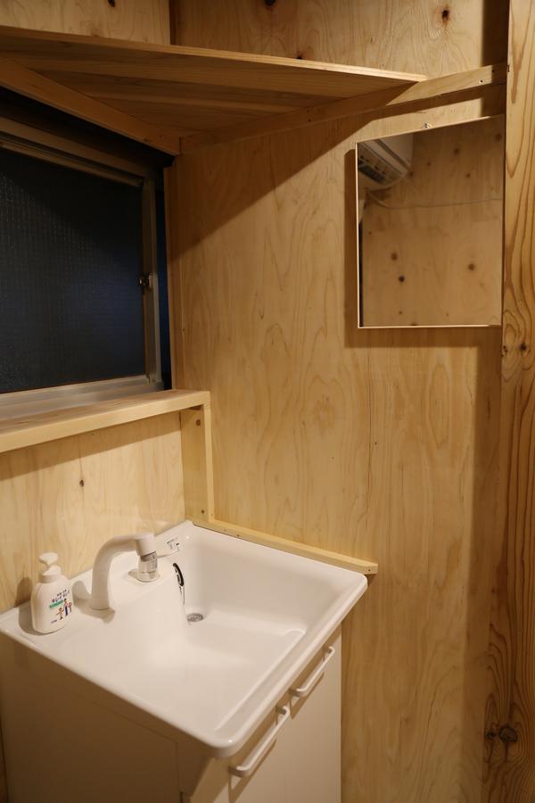 Guest house Kagaribi 2*