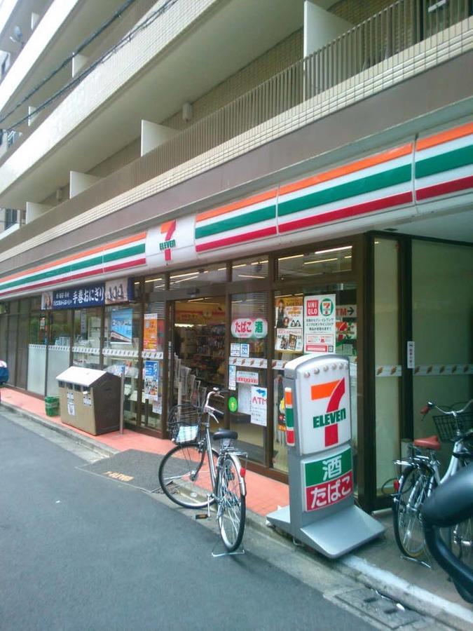 Regalia Azabu-juban F1 Tokyo
