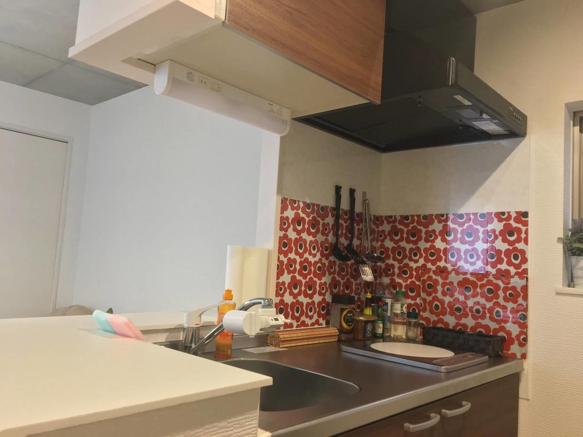 Regalia Azabu-juban F1 Apartment *