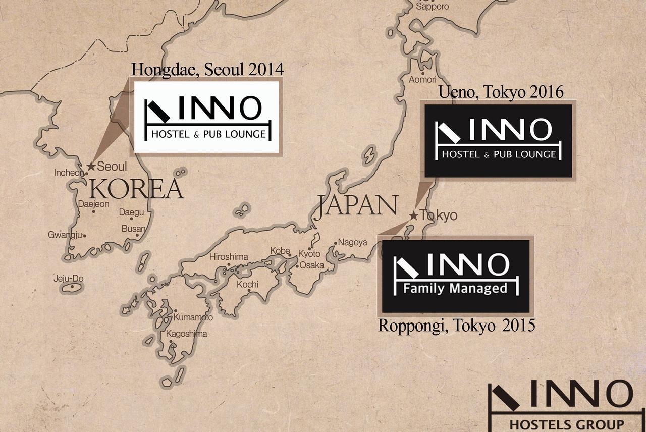 Inno & Pub Lounge Ueno, Tokyo