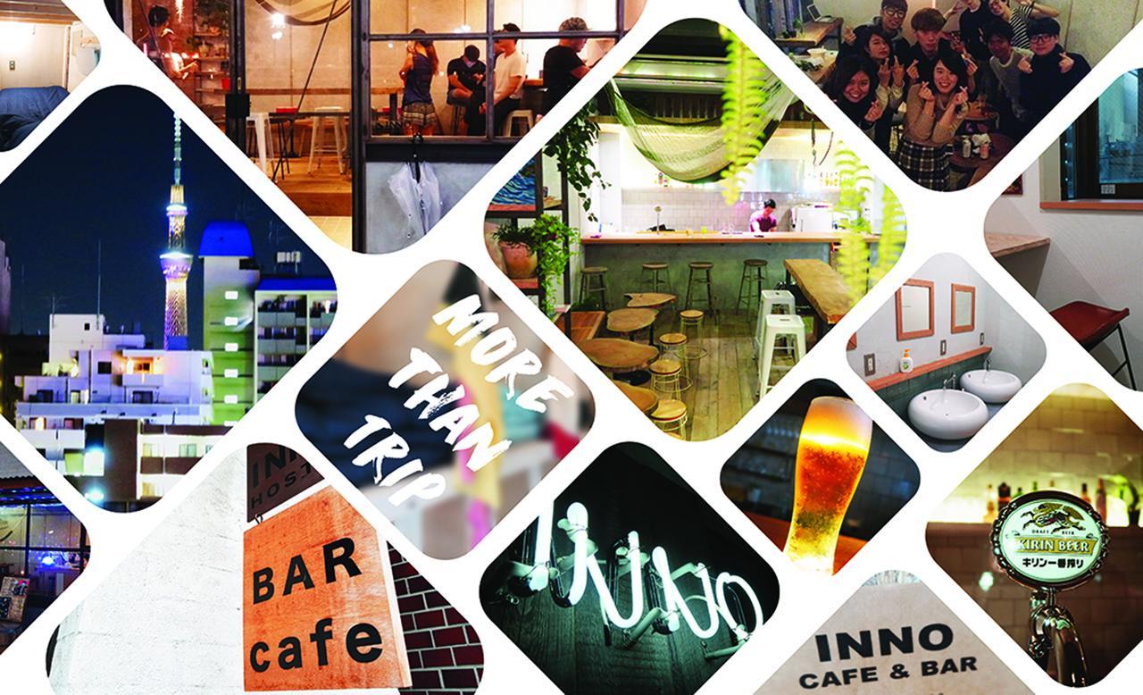Inno & Pub Lounge Ueno,