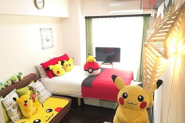 Pokemon In Taito Yasuyo1 Apartment