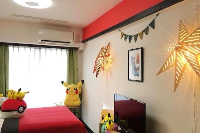 Apartment Pokemon In Taito Yasuyo1