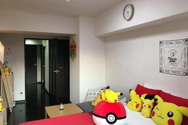 Apartment Pokemon In Taito Yasuyo1 Tokyo