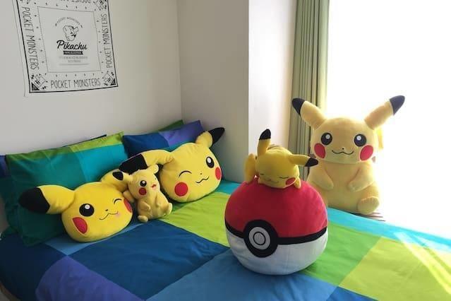 Apartment Pokemon In Taito Yasuyo1