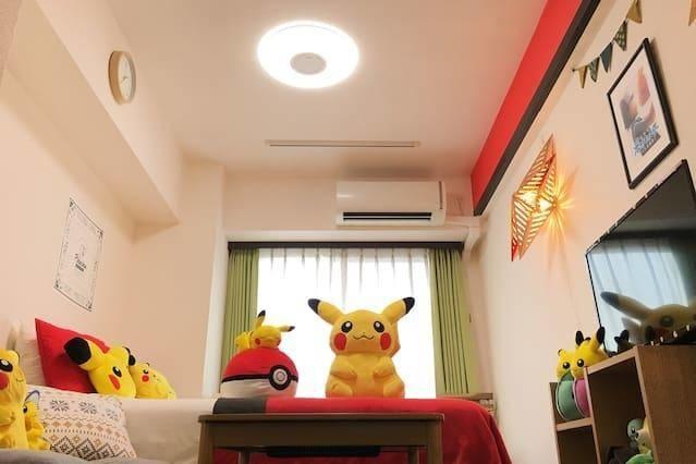 Apartment Pokemon In Taito Yasuyo1