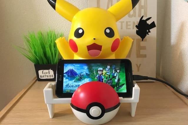 Pokemon In Taito Yasuyo1 * Tokyo