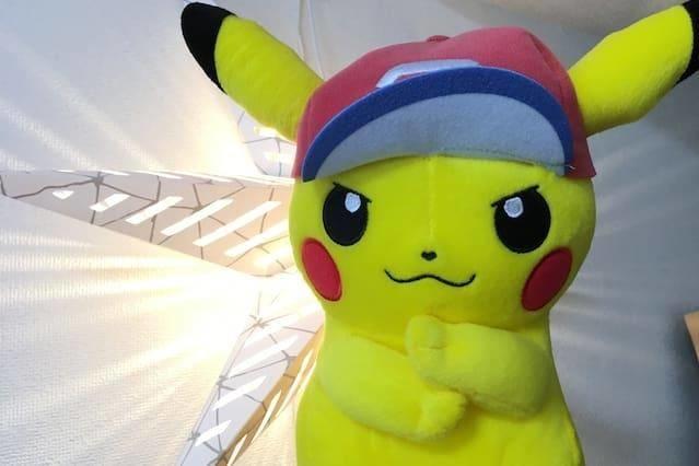 Apartment Pokemon In Taito Yasuyo1 Tokyo
