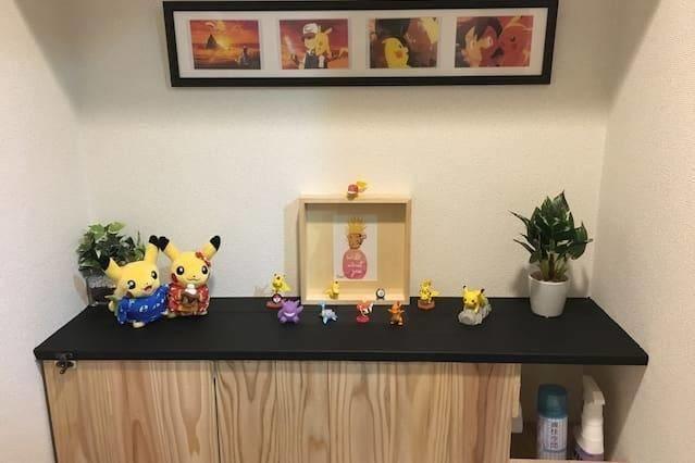 Pokemon In Taito Yasuyo1 * Tokyo