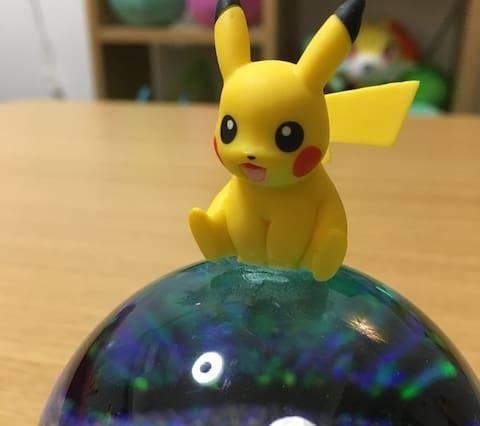 Pokemon In Taito Yasuyo1 Apartment