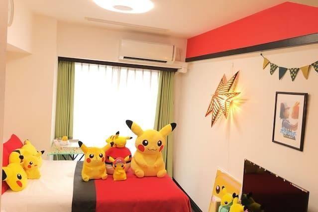 Pokemon In Taito Yasuyo1 * Tokyo