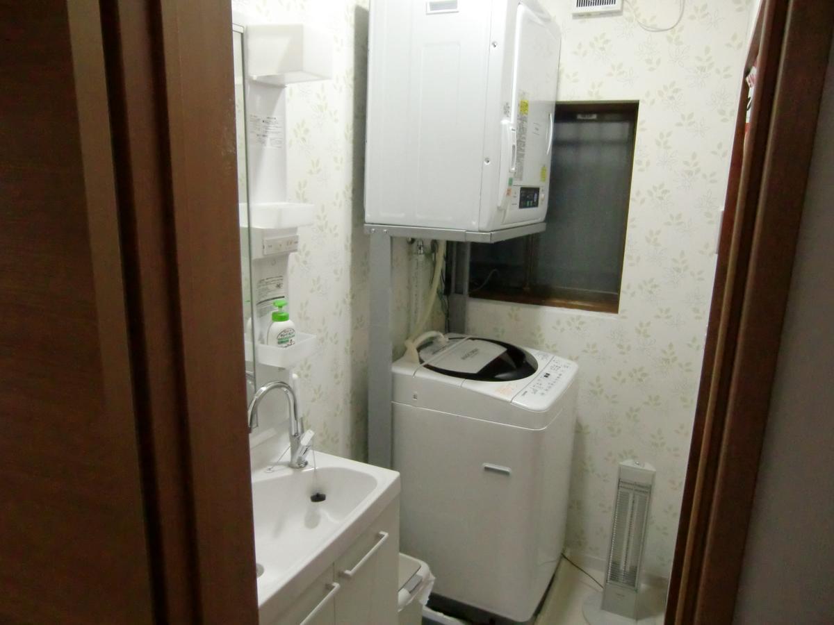 Hisayo's Guest house