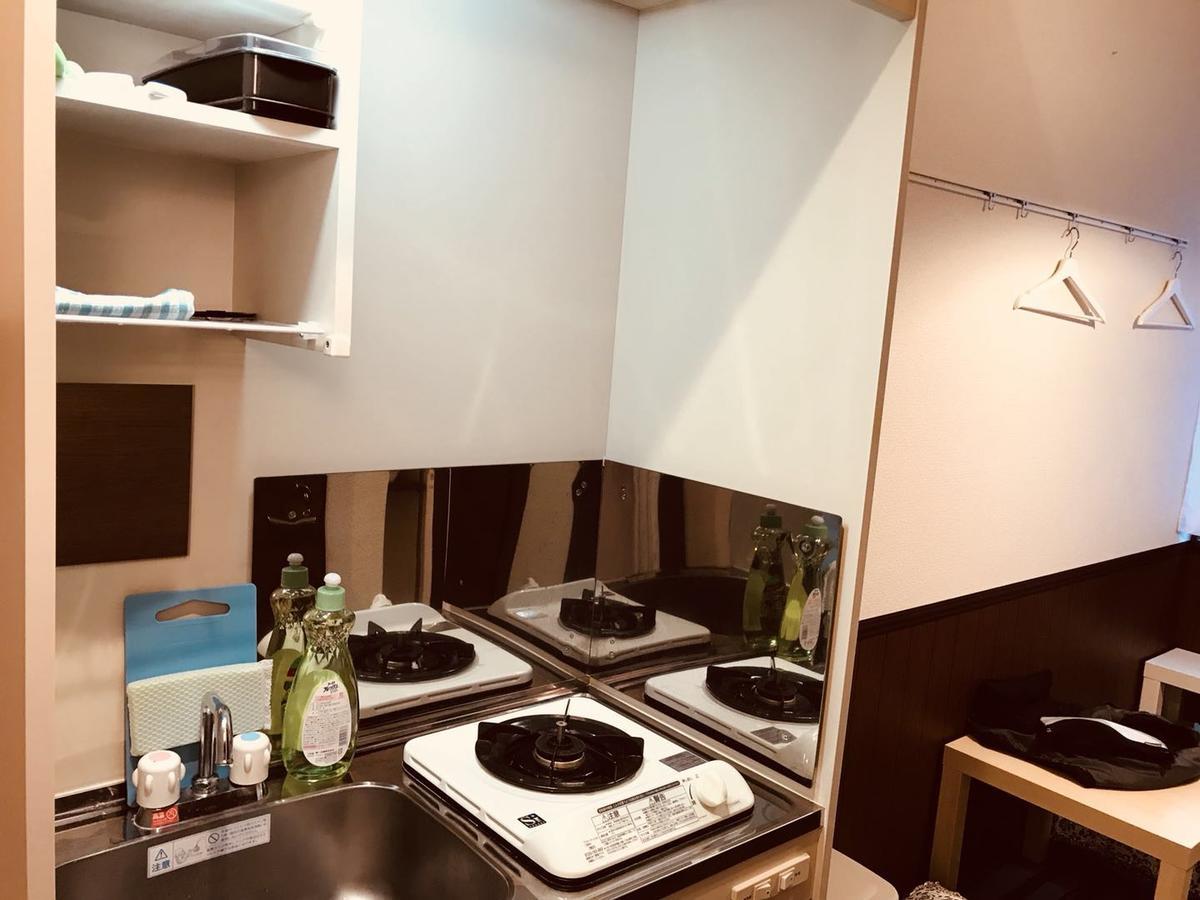 Sunshine Apartment Tokyo