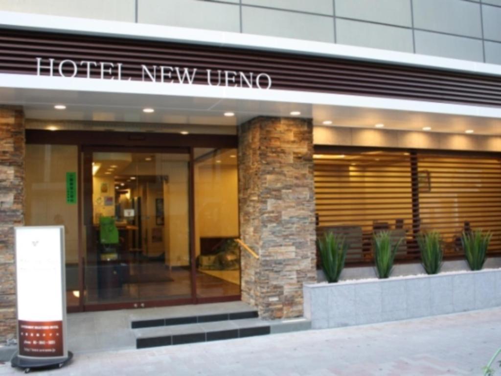 New Ueno