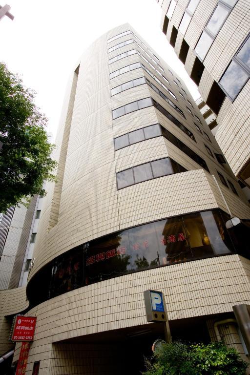 Ohedo Hotel 2*