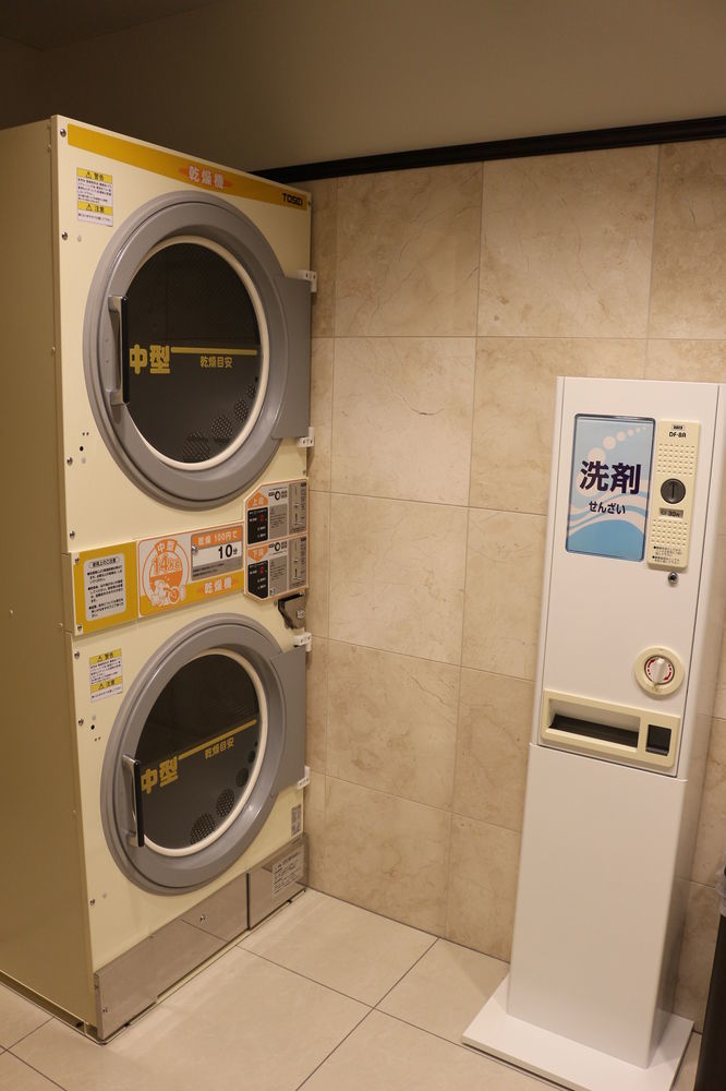 Toyoko Seibu Ikebukuro-sen Higashi-kurume-eki Nishi-guchi 3* Tokyo