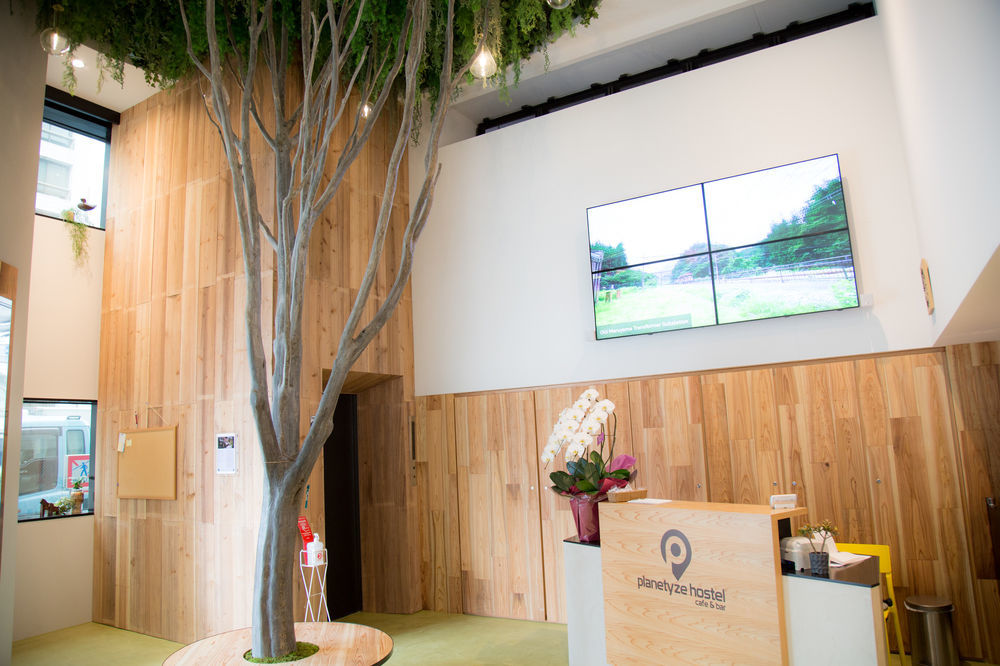 Planetyze Hostel *