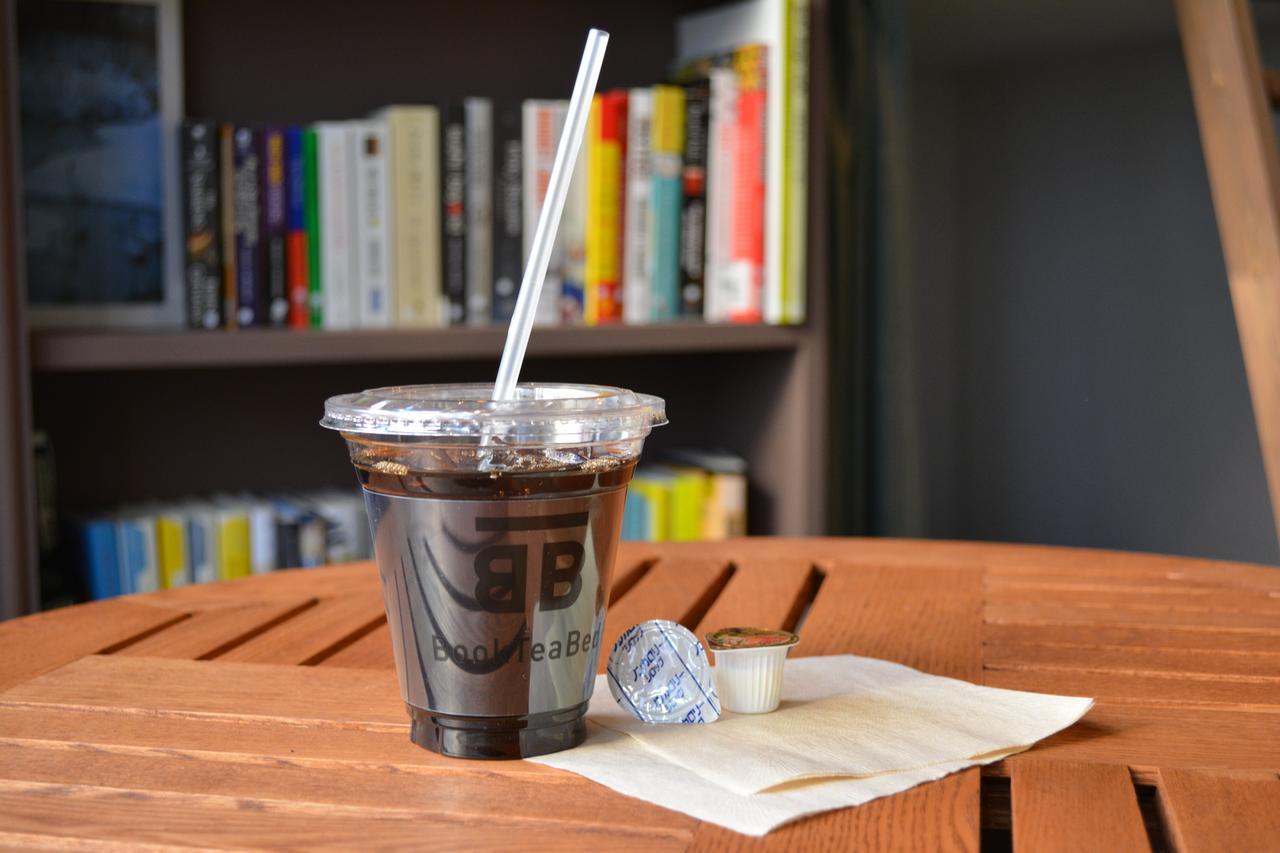 Book Tea Bed Ginza Tokyo