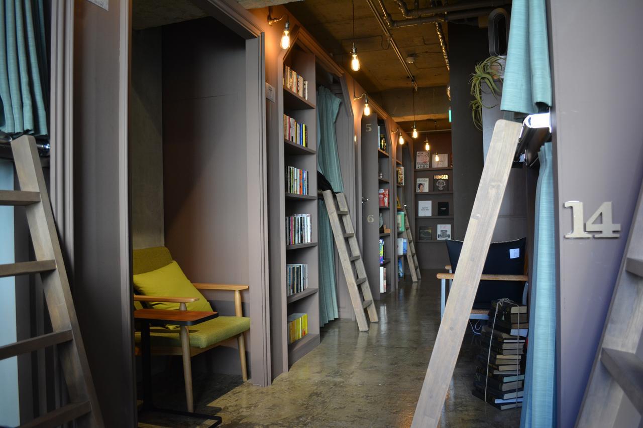 Book Tea Bed Ginza * Tokyo