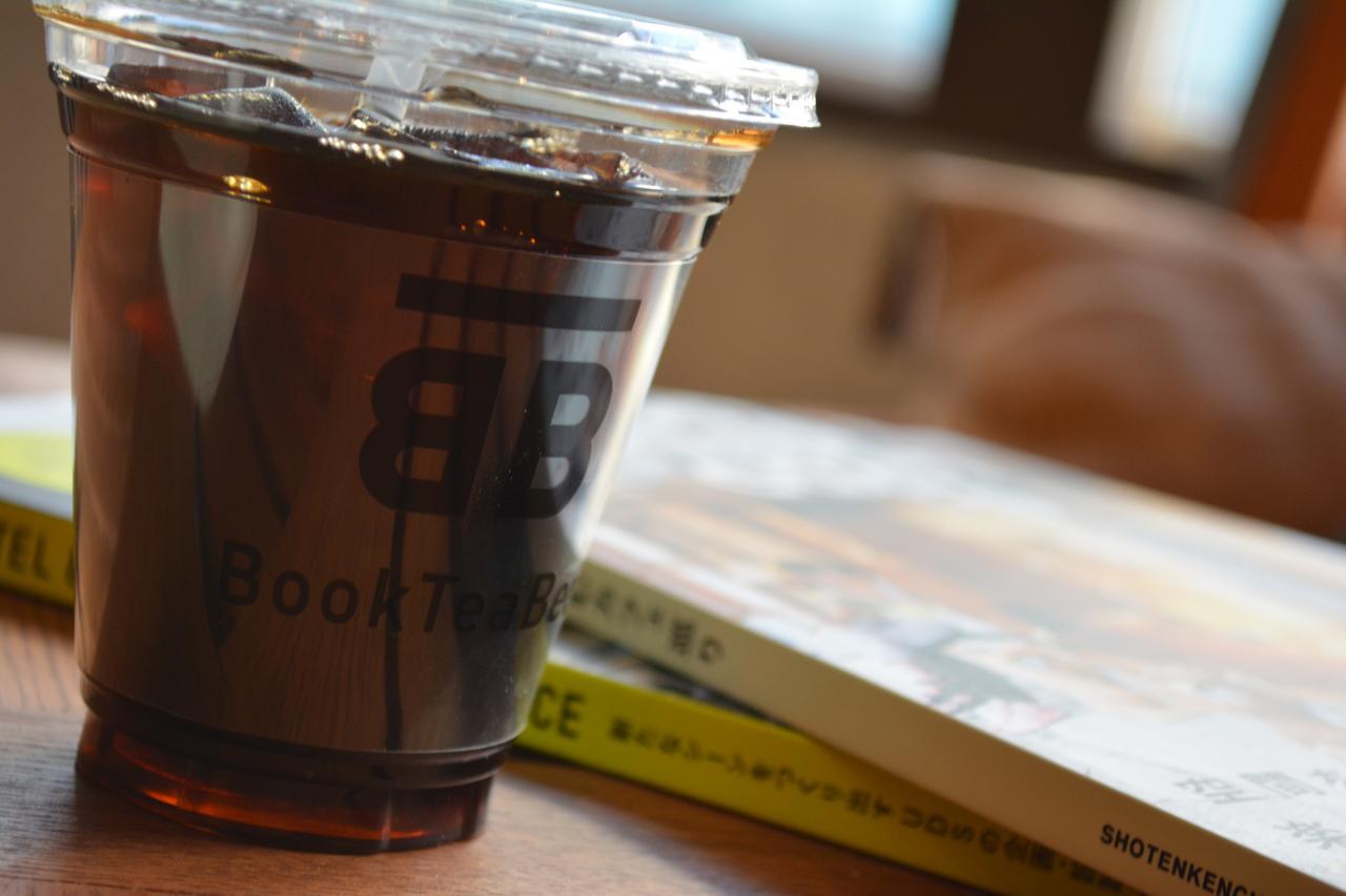 Book Tea Bed Ginza Hostel *