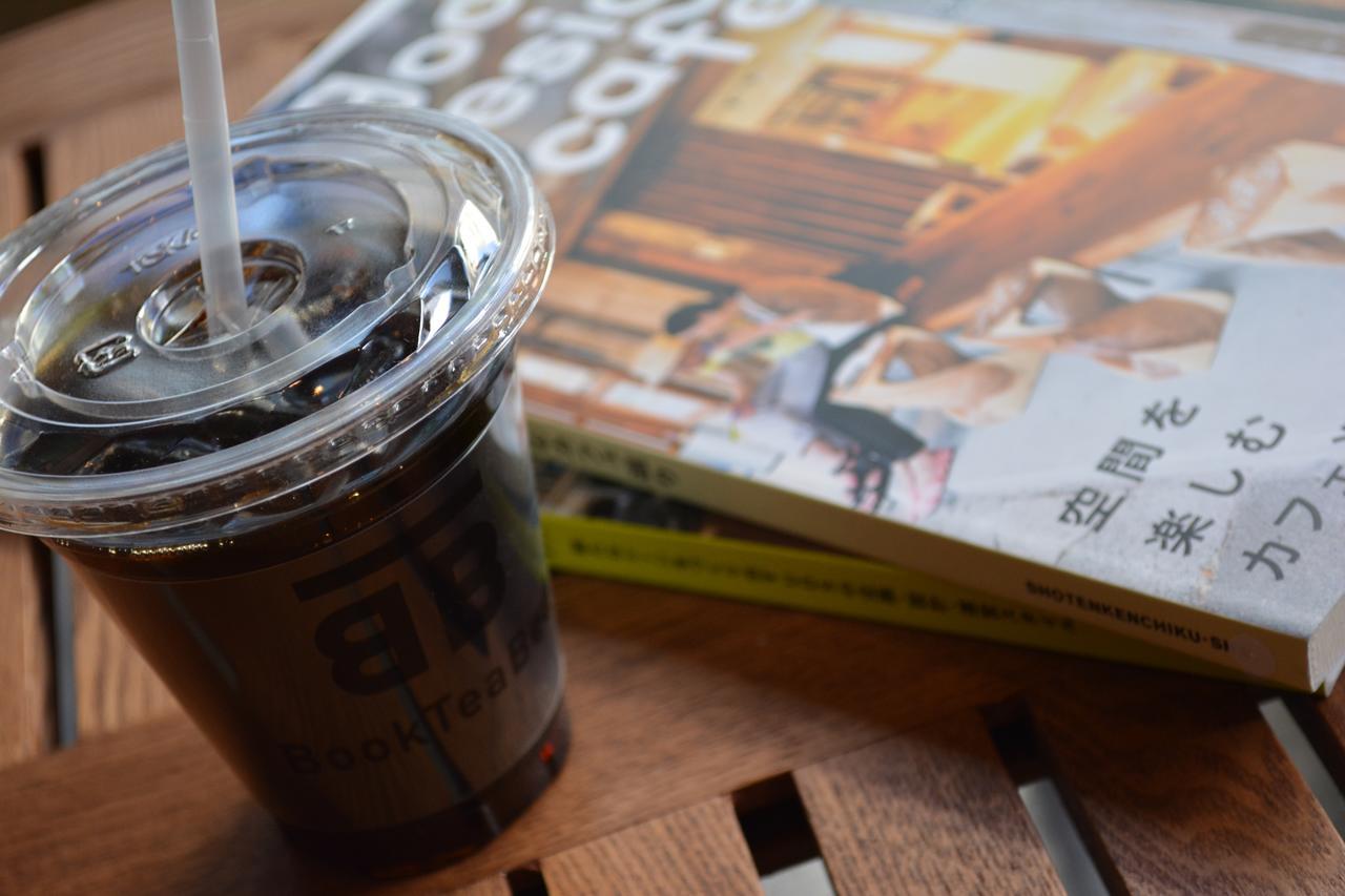 Hostel Book Tea Bed Ginza *