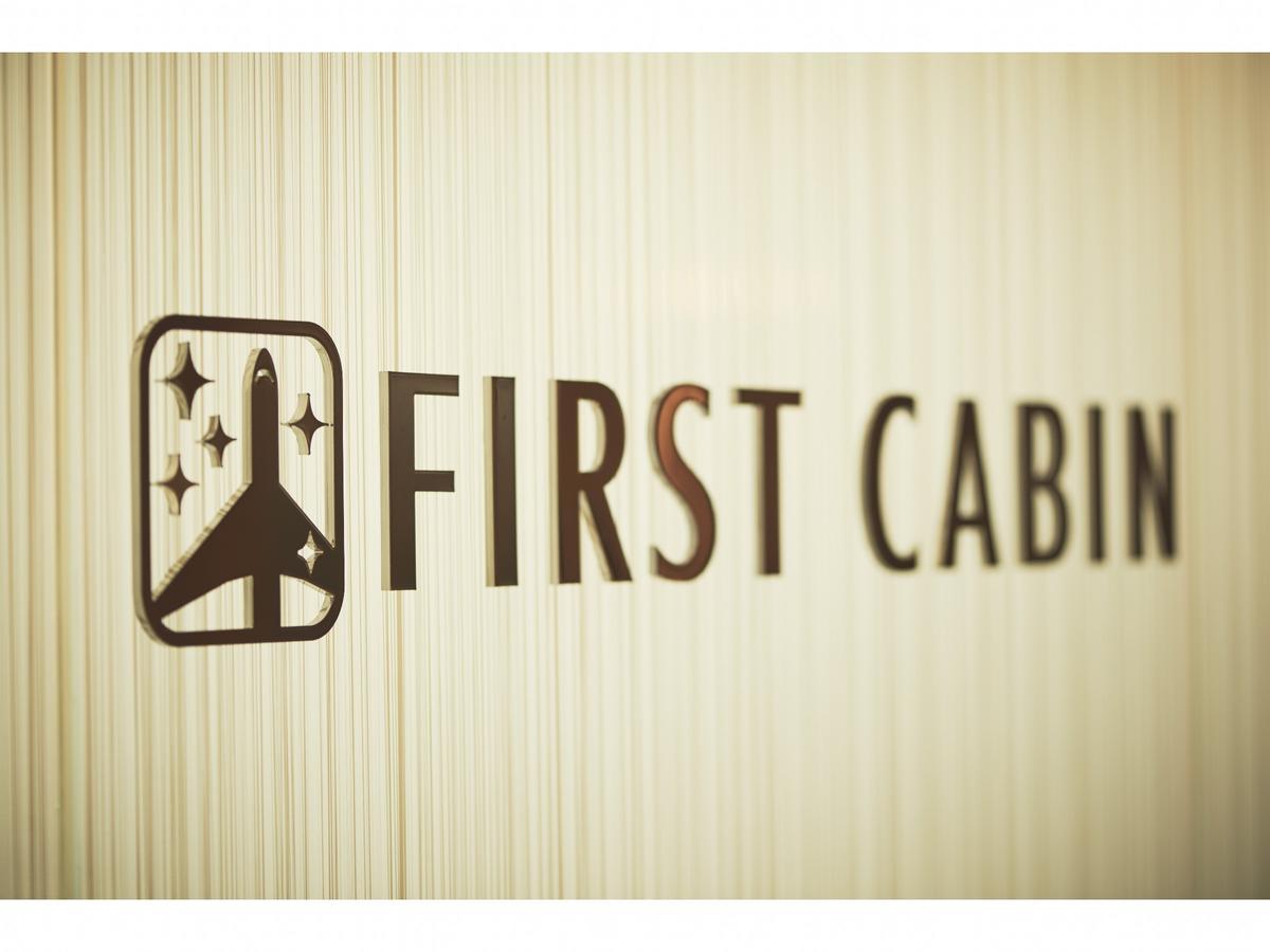 First Cabin Kyobashi