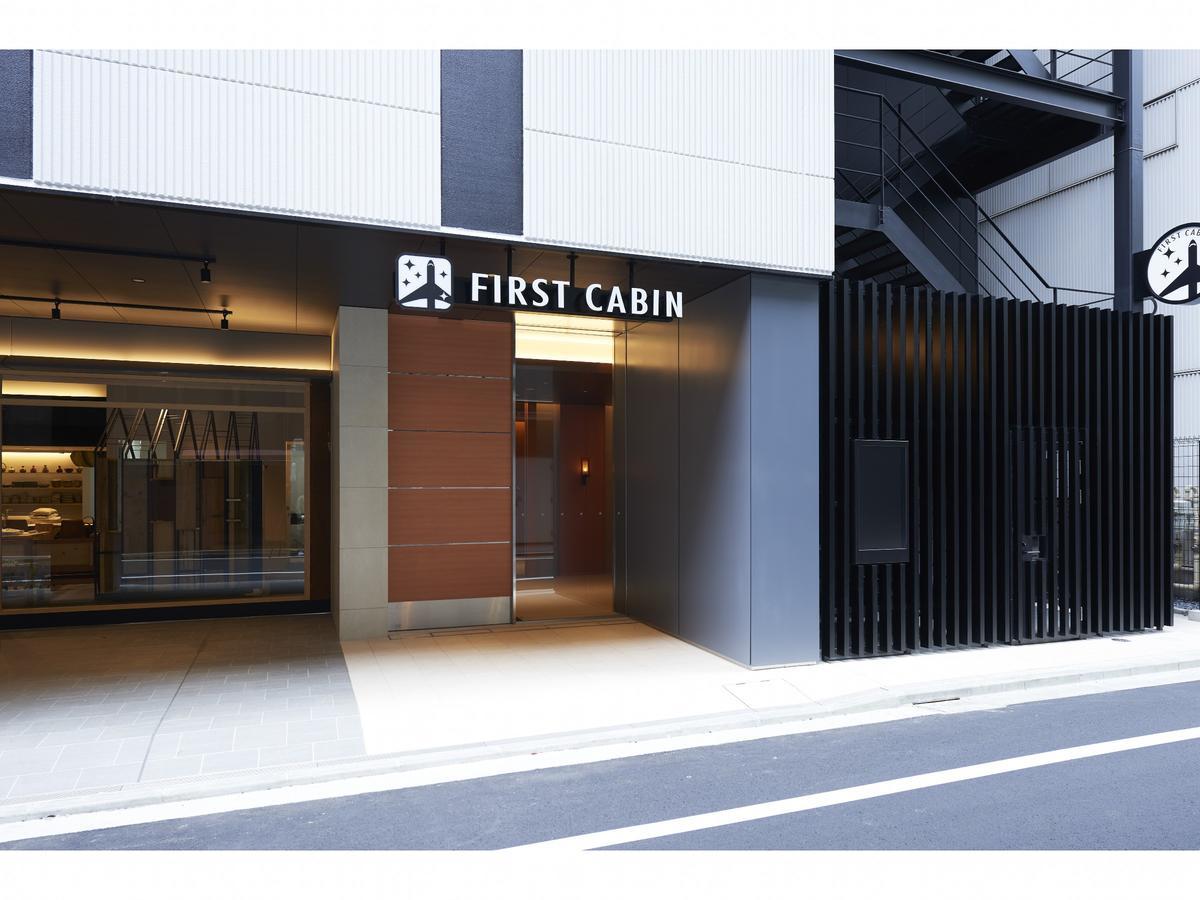 First Cabin Kyobashi Capsule hotel