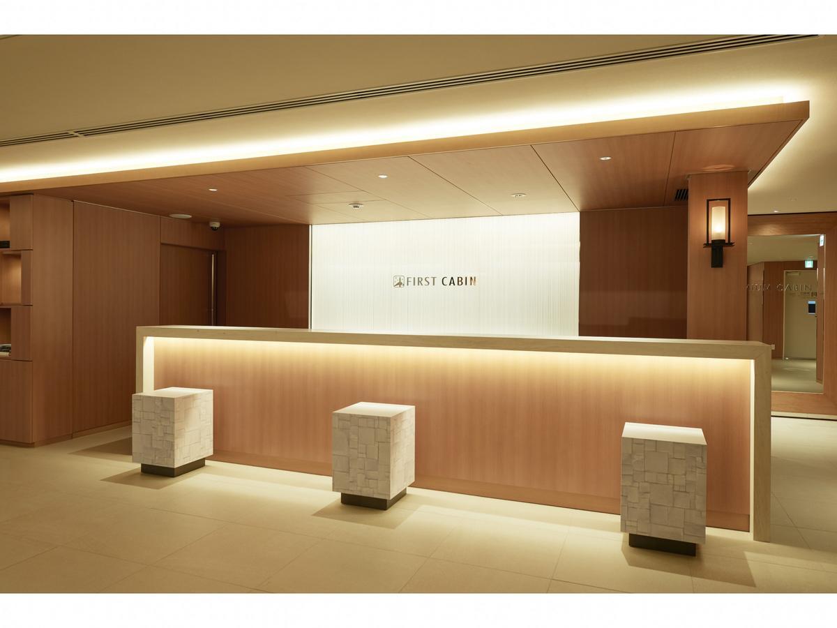 First Cabin Kyobashi *