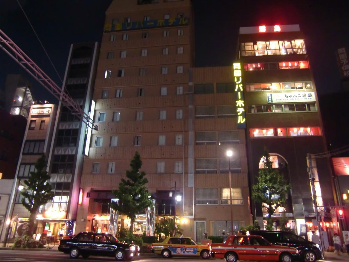 Hotel Ryogoku River Tokyo