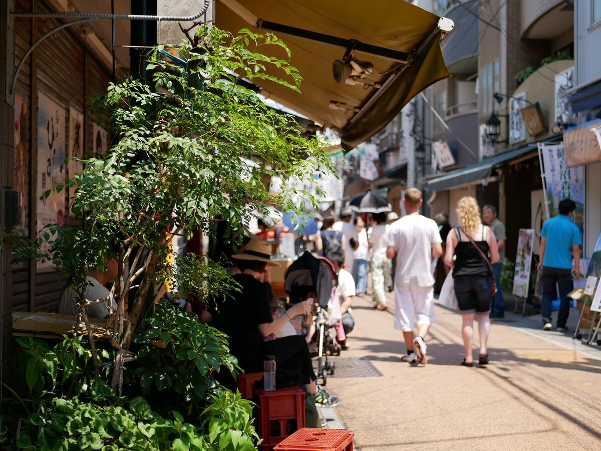 Sakura Nippori Hotel 2*