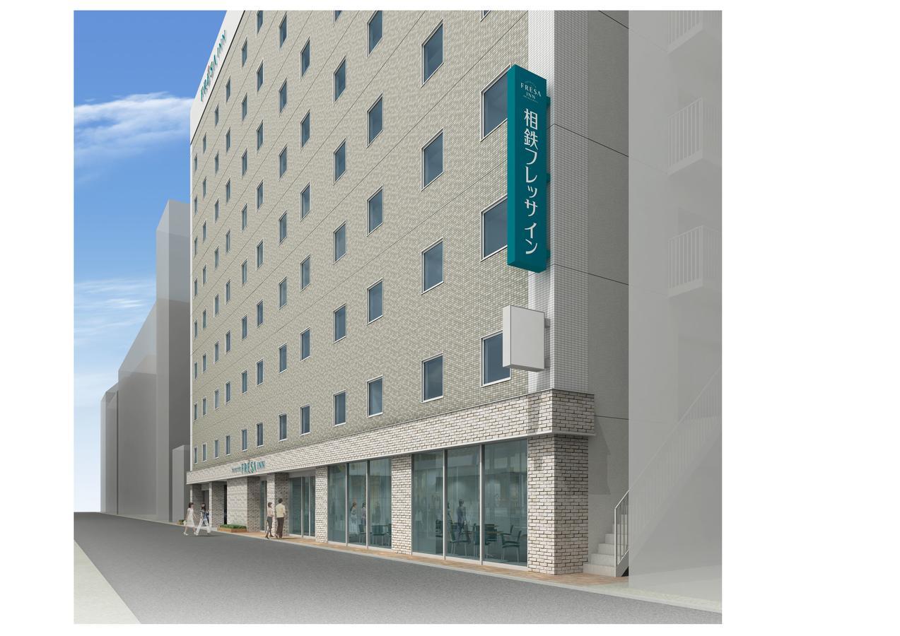 Hotel Sotetsu Fresa Ginza Sanchome 3*