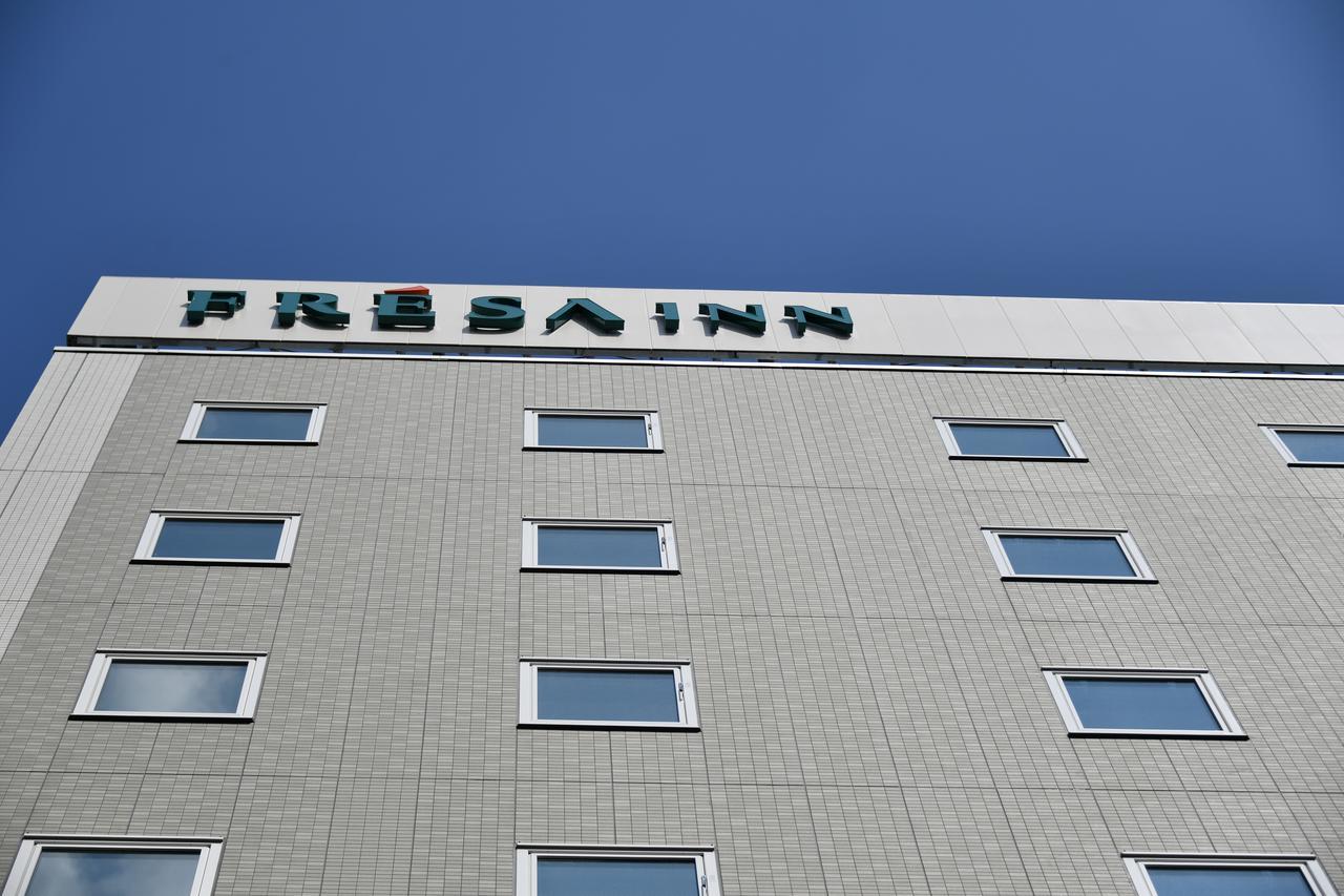 Sotetsu Fresa Ginza Sanchome Tokyo