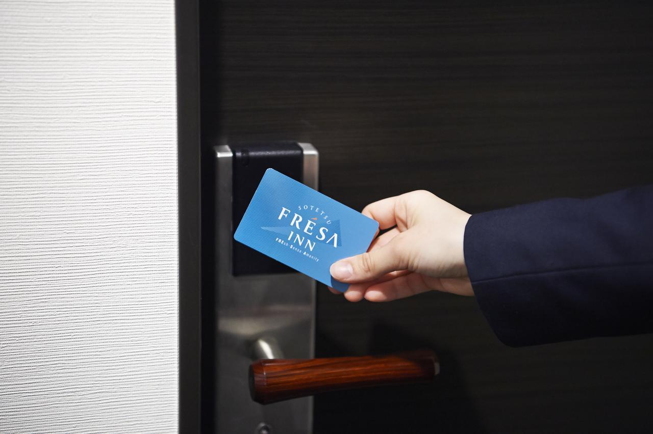 Sotetsu Fresa Ginza Sanchome Hotel Tokyo