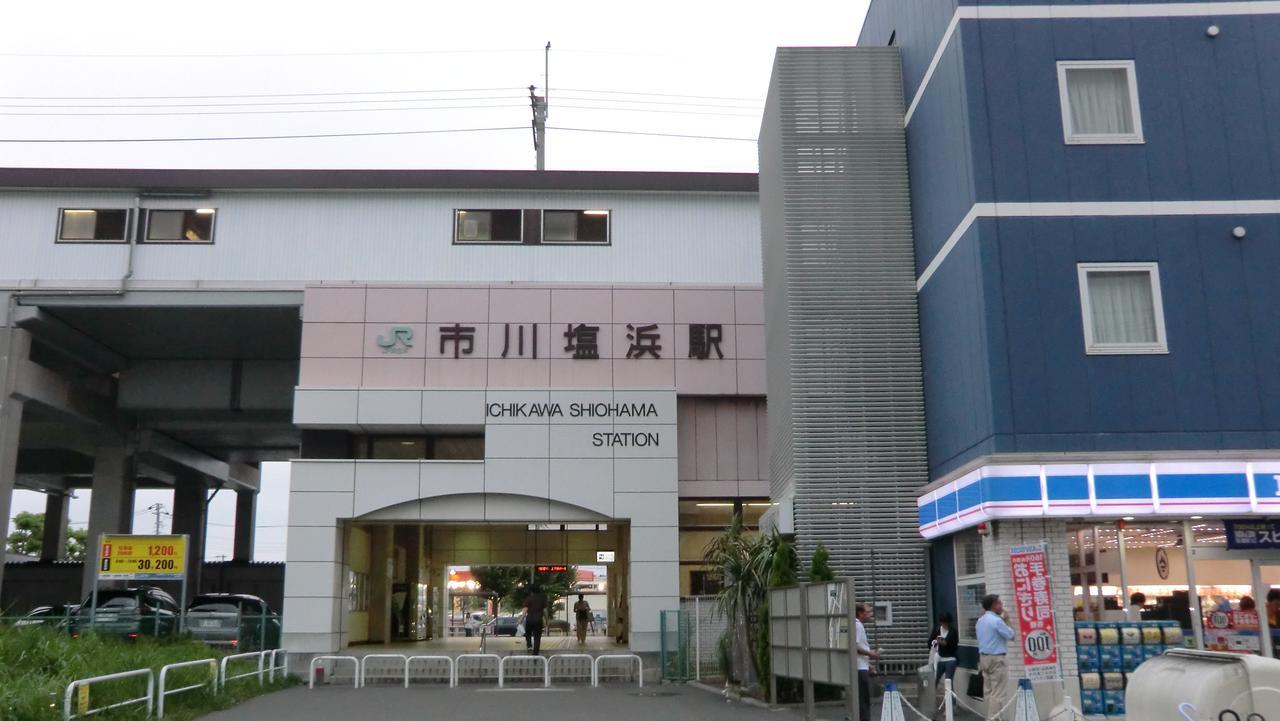 Cvs Bay Tokyo