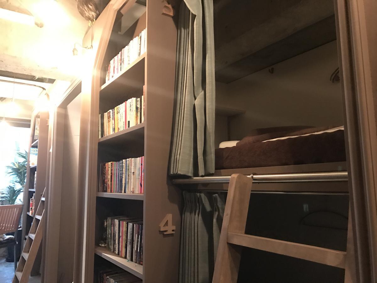 Book Tea Bed Ginza * Tokyo