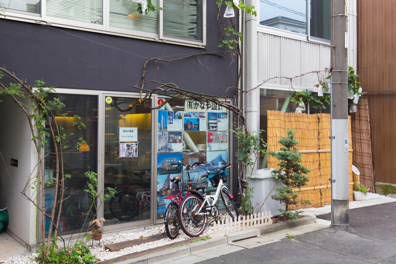 Apartment Budo No Nagaya