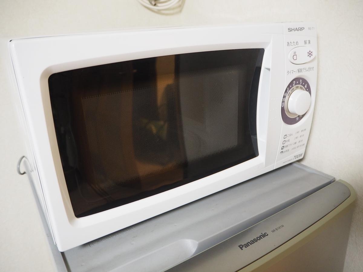 Komagome Super Family Apartment Tokyo